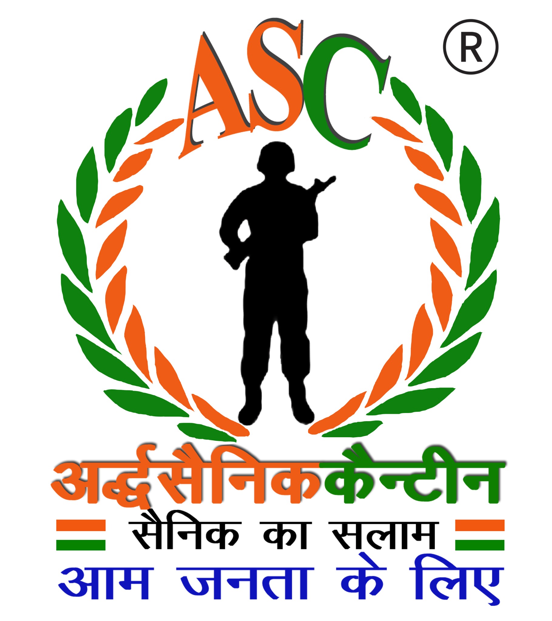 Ardh Sainik Canteen logo